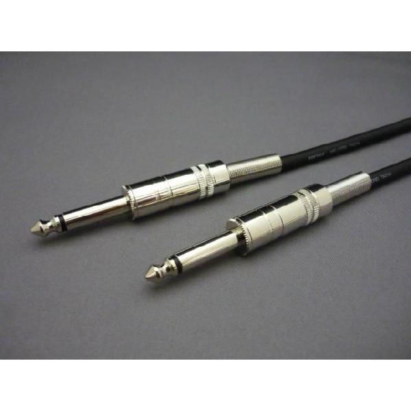 6.3Ф標準メタルモノラルコード　8m