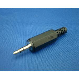 3.5Фステレオプラグ　ポスト投函配送