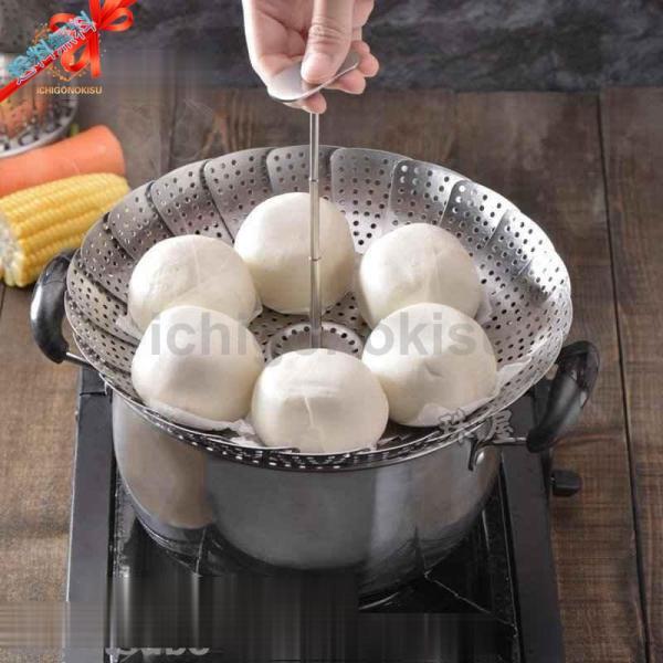 万能蒸し器フリーサイズ蒸し皿ステンレス製食器洗浄機対応調理器具調理道具調理小物キッチン雑貨