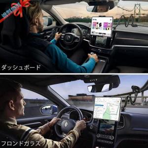 車載ホルダー ダッシュボード車タブレットホルダ...の詳細画像2