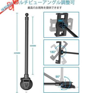 車載ホルダー ダッシュボード車タブレットホルダ...の詳細画像5