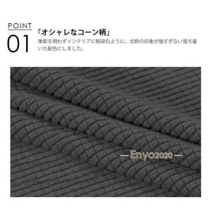 オフィスチェアカバー イスカバー 肘カバー付き...の詳細画像3
