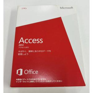 未使用品 Microsoft Office Access 2013 2PCs 国内正規品 プロダクトキー付 認証保証 日本語版の商品画像