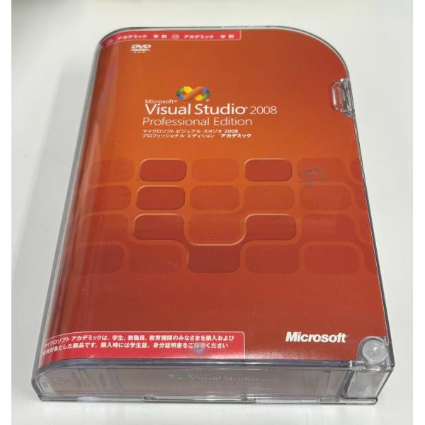Microsoft Visual Studio 2008 Professional Edition ...