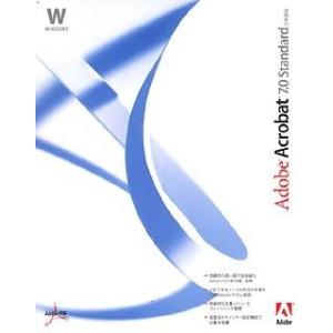 Adobe Acrobat 7.0 Standard Windows版 パッケージ版 プロダクトキー...