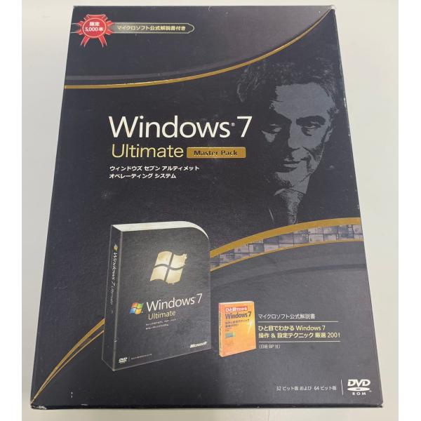 Windows 7 Ultimate 32&amp;64bit Master Pack 国内正規品 認証保証...