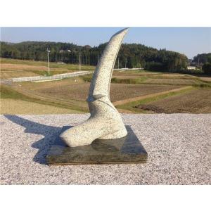 作品名「過ぎていった風」 大場正人制作の県展受賞作品！石の抽象彫刻