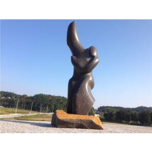 作品名「過ぎていった風」 大場正人制作の県展受賞作品！石の抽象彫刻