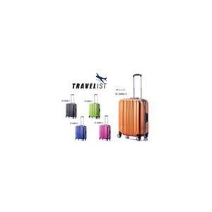 ◆ トラベリスト TRAVELIST スーツケース 61L...