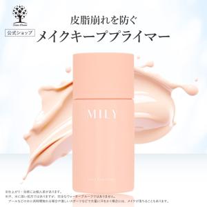 シカクリーム トーンアップ CCクリーム 化粧下地 ウユクリーム シカクリーム トーンアップ CCクリーム 化粧下地 ウユクリーム