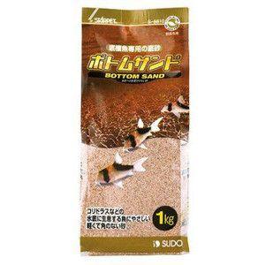 送料無料】ADA アクアデザインアマノ マデイラサンド 2kg