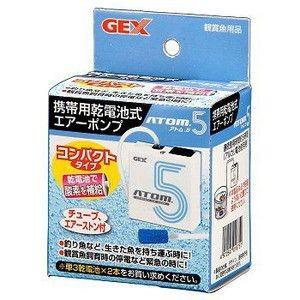 コトブキ工芸 コトブキ ツインライト900リフト（シルバー