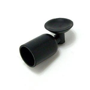 追跡可能メール便 ニッソー 観賞魚用水温計　L　用キスゴム NAE-205 同梱・代引・日時指定不可