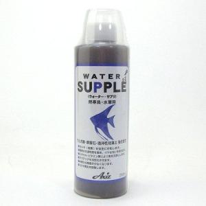 【送料無料】 アクシズ ウォーター・サプリ 熱帯魚・水草用 250ml　同梱・代引・日時指定不可｜dream-theater