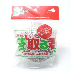 GEX（ジェックス） ラクラク水かえくん : アクアリウム ドリーム