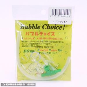 スドー バブルメイト F60mm S104 C S Arika 通販 Yahoo ショッピング