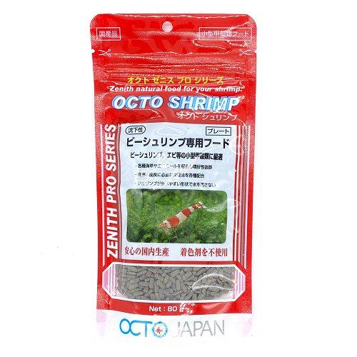 メール便対応 オクト ゼニス プロ ビーシュリンプ専用フード プレート 80g シュリンプフード ・...