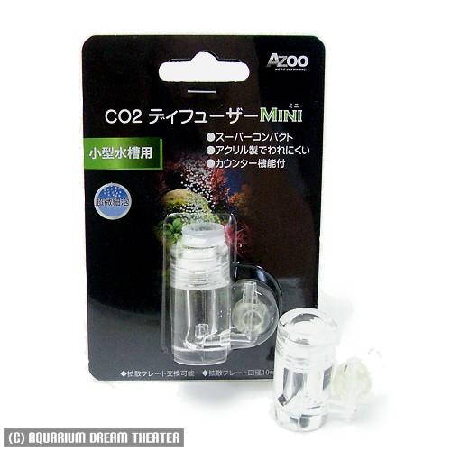 CO2拡散器 CO2ディフューザーミニ  小型水槽用・CO2用