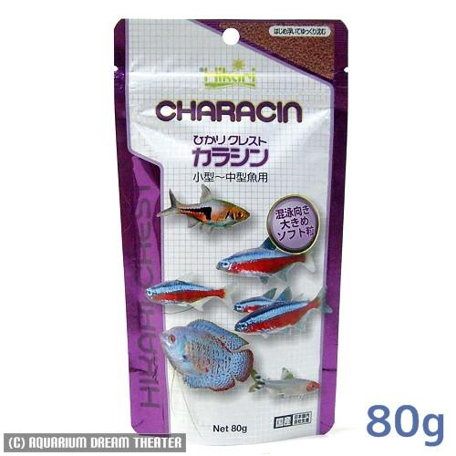 追跡可能メール便 ひかりクレスト カラシン スタンドパック 80g（小型魚 ネオンテトラ 魚のえさ）...