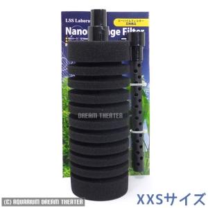 Tetra（テトラ） CO2ボンベNEW お買い得3本セット 70683 【水草用