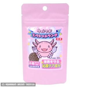 追跡可能メール便 ニチドウ ウーパーフード スペ...の商品画像