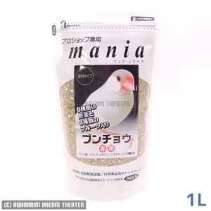 【送料無料】 黒瀬ペットフード mania 文鳥...の商品画像