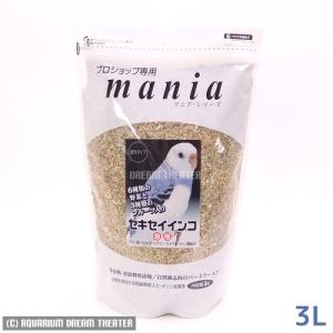 【送料無料】 黒瀬ペットフード mania セキ...の商品画像