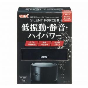 送料無料】ADA アクアデザインアマノ プロレイザー・ミニ クラフト
