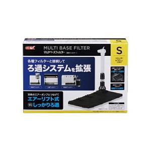 Marfied（マーフィード） 取寄せ商品 自給タンクキット PRO