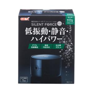GEX サイレントフォース2000S : アクアテイラーズヤフー店 - 通販