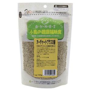 【送料無料】追跡可能メール便発送 黒瀬ペットフー...の商品画像