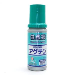 【送料無料】 マラカイトグリーン液 アグテン 100mｌ 薬動物用医薬品 同梱・代引・日時指定不可
