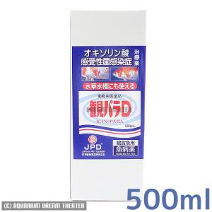 コトブキ工芸 コトブキ ツインライト900リフト（シルバー