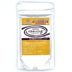 送料無料 病魚薬 魚病薬 グリーンFゴールドリキッド 150ml 細菌感染症
