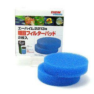 エーハイム プロフェッショナル エーハイム フィルターパッドセット