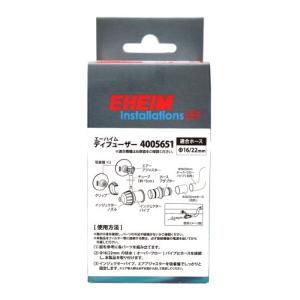 スドー ブリーディングフィルターM 30〜45cm水槽用 : アクアリウム