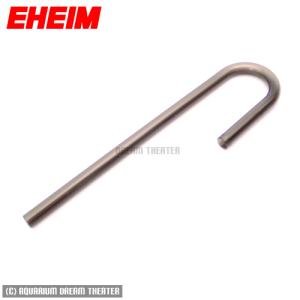 EHEIM（エーハイム） 吸水パイプ（黒） Φ16／22mm用 : チャーム