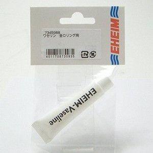 送料無料】 ADA アクアデザインアマノ パレングラス・ミニ CO2用