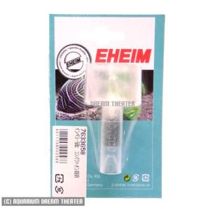 EHEIM（エーハイム） インペラー 2213用 50Hz/60Hz共通 ・EF-500/60Hz