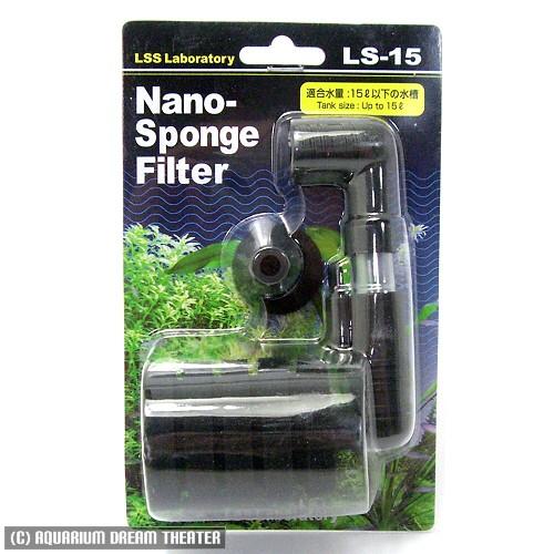 【送料無料】 定形外発送 ナノスポンジフィルター LS-15 【nano スポンジフィルター LS-...