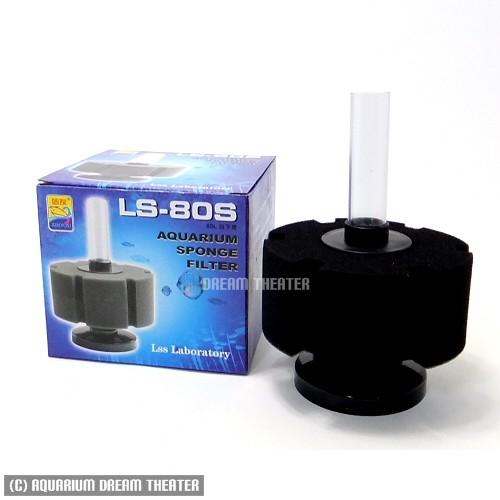 スポンジフィルター LS-80S 置型 【スポンジフィルター LS-80S】