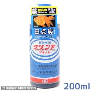 病魚薬 魚病薬 グリーンfリキッド 0ml 動物用医薬品 白点病 尾ぐされ 水カビの治療 熱帯魚 金魚 薬 お一人様1本限り Nd1239 K アクアリウム ドリームシアター 通販 Yahoo ショッピング