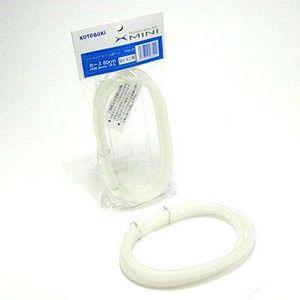 コトブキ PMI-03 ホース 80cm φ8mm SVミニ用