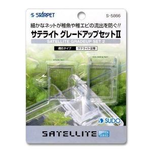 ZOOX 自動給水器 インテリジェント ATO V2 淡水海水 : チャーム