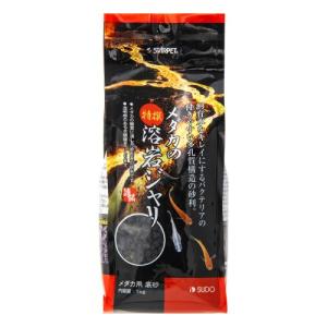 GEX（ジェックス） ピュアブラック 8リットル : チャーム charm