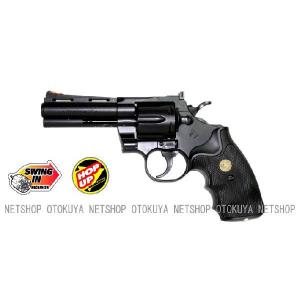 クラウンモデル エアガン リボルバー S&W M629 .44マグナム 8インチ