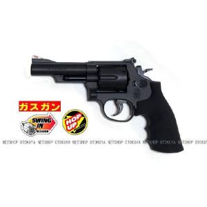 ガスガン リボルバー S&W M19 .357コンバットマグナム 4インチ ブラック HOPUP (No.12) (4973042133363)｜dream-up