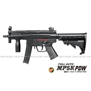 電動ガン サブマシンガン MP5K PDW ブラック (4973042142051)｜dream-up