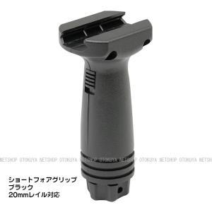 TOKYO MARUI（東京マルイ） 次世代電動マシンガン MK46用 1000連