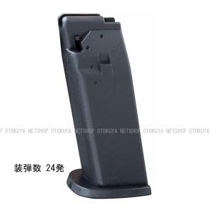 クラウンモデル 電動ガン サブマシンガン CM4 ブラック (4973042143010